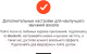 Миниатюра изображения товара Портативная акустика JBL PartyBox On-The-Go / PARTYBOXGOBRU