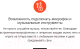 Миниатюра изображения товара Портативная акустика JBL PartyBox On-The-Go / PARTYBOXGOBRU