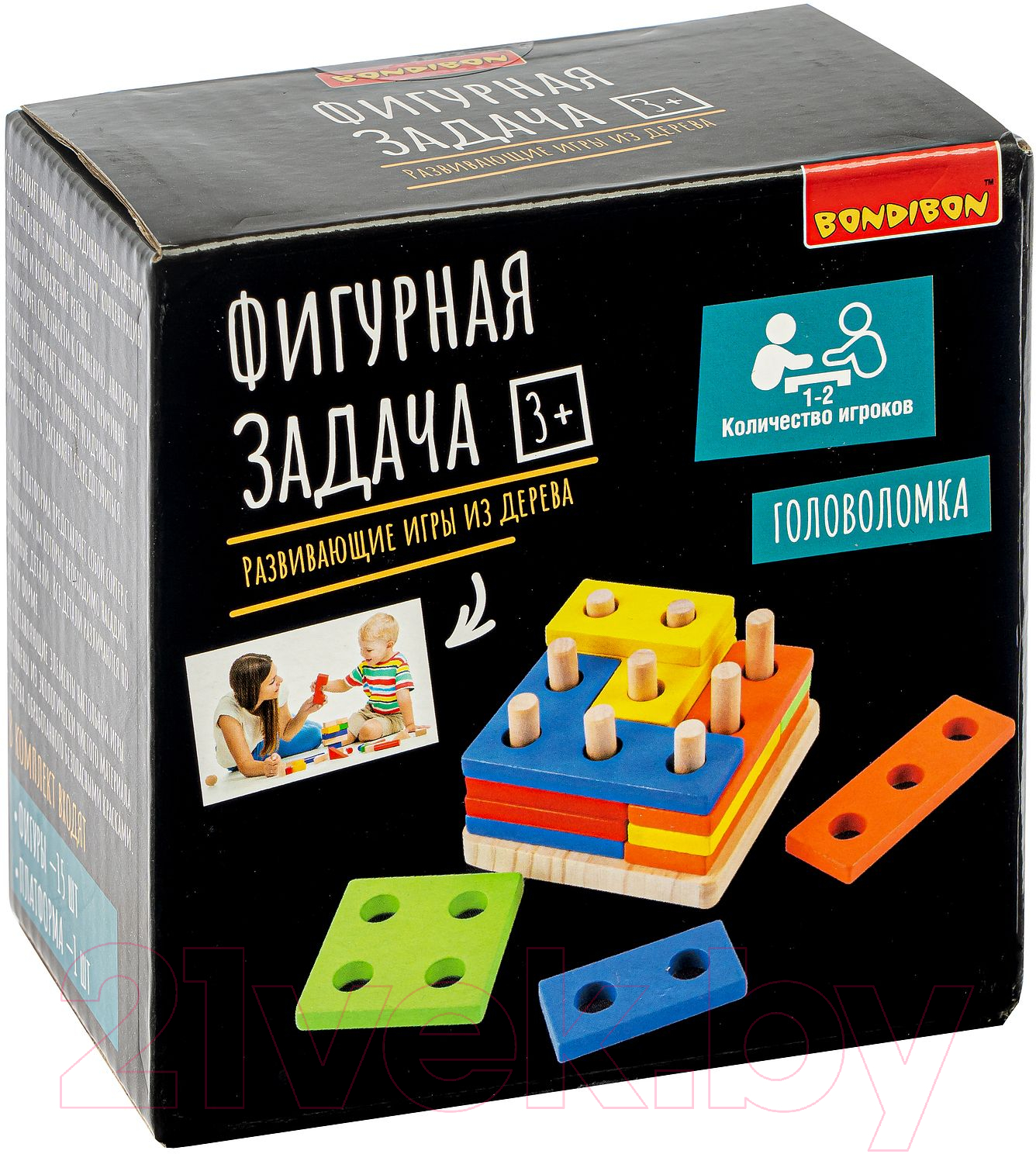 Развивающая игра Bondibon Фигурная задача / ВВ4862 — фото 2