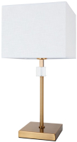 Прикроватная лампа Arte Lamp North A5896LT-1PB - 