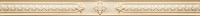 Бордюр AltaCera Petra Anise BW0ANS11 (40x500) - 