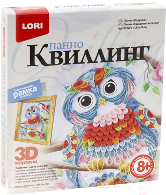 

Набор для творчества Lori, Квиллинг. Панно картина 3D. Совушка / Квл-023