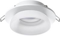 Точечный светильник Novotech Lirio 370722 (белый) - 
