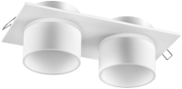 Комплект точечных светильников Novotech Lirio 370720 (белый) - 