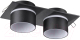 Комплект точечных светильников Novotech Lirio 370719 (черный) - 