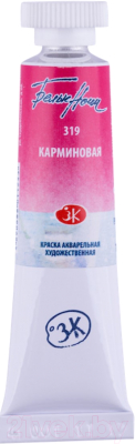 

Акварельная краска Белые ночи, Красный, 1901319
