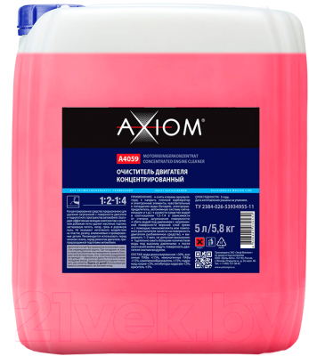 

Очиститель двигателя Axiom, Концентрат / A4059