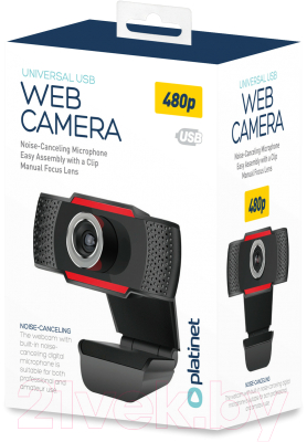 Веб-камера Platinet PCWC480