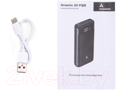 Портативное зарядное устройство Accesstyle Arsenic 20PQD