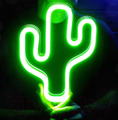 

Неоновая вывеска ON-neon, Кактус
