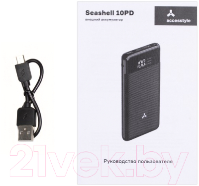 Портативное зарядное устройство Accesstyle Seashell 10PD