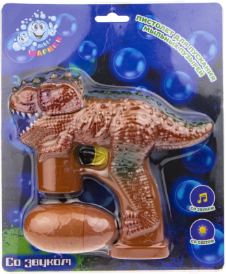Набор мыльных пузырей 1Toy Пистолет для мыльных пузырей. Динозавр / Т59665