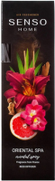 

Аромадиффузор Dr. Marcus, Senso Home Reed Diffuser Oriental spa / 777