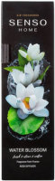 

Аромадиффузор Dr. Marcus, Senso Home Reed Diffuser Water Blossom / 776