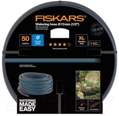 Шланг поливочный Fiskars Q4 (1027106)