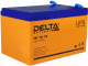 Батарея для ИБП DELTA HR 12-12 - 