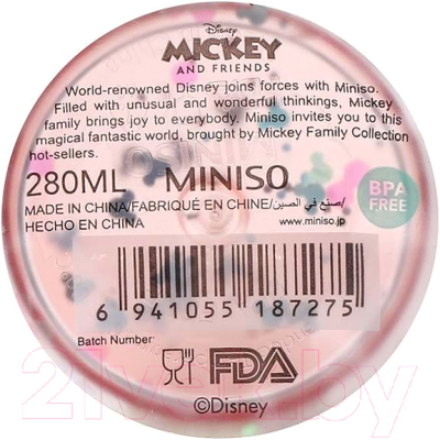 Кружка Miniso Mickey Mouse 7275 (280мл)