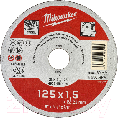 Отрезной диск Milwaukee SCS 41 / 4932451479