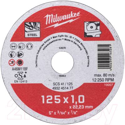 

Отрезной диск Milwaukee, 41 / 4932451477