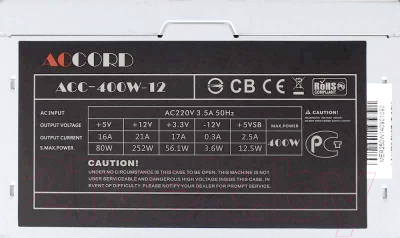 Блок питания для компьютера Accord ACC-400-12