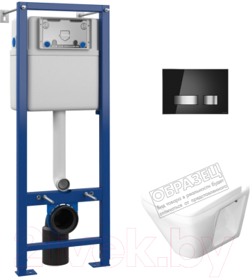 

Унитаз подвесной с инсталляцией Керамин, Милан Premium + S-IN-MZ-VECTOR + P-BU-MOV/Blg/Gl