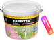 Краска Farbitex Для садовых деревьев (6кг) -