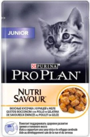 Влажный корм для кошек Pro Plan Kitten с курицей для котят (85г) - 