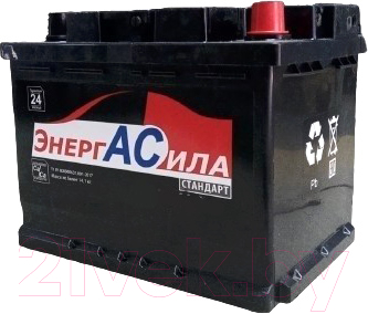 

Автомобильный аккумулятор Энергасила, Стандарт 6СТ- 63Ah 510A R+ / A6351