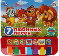 

Музыкальная книга Умка, Союзмультфильм. Песенки из мультиков