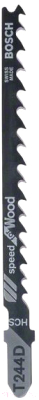 

Набор пильных полотен Bosch, 2.608.630.879