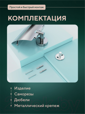 Креп-бумага: купить гофрированную бумагу оптом с доставкой по Украине | steklorez69.ru