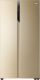 Холодильник с морозильником Haier HRF-541DG7RU - 