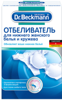 

Отбеливатель Dr.Beckmann, Для нижнего женского белья и кружева 39681