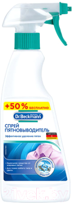 

Пятновыводитель Dr.Beckmann, 52841