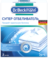 

Отбеливатель Dr.Beckmann, 37171