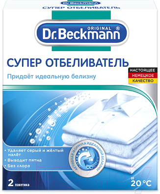 Отбеливатель Dr.Beckmann 37171