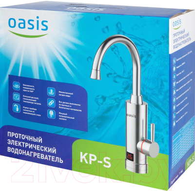 Кран-водонагреватель Oasis KP-S (X)