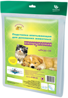 

Многоразовая пеленка для животных Доброзверики, П48x35