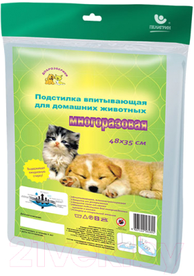 Многоразовая пеленка для животных Доброзверики П48x35 (1шт)