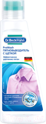 

Пятновыводитель Dr.Beckmann, 38741