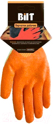 Перчатки защитные Profmaer B8901601 (р.9)