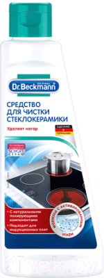 Средство для очистки изделий из стеклокерамики Dr.Beckmann 38781 (250мл)