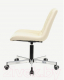 Миниатюра изображения товара Кресло офисное Brabix Deco MG-316 / 532081 (слоновая кость)