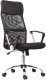 Кресло офисное Brabix Flash MG-302 / 530867 (черный) - 