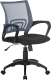 Кресло офисное Brabix Fly MG-396 / 532085 (серый/черный, TW-04/TW-11) - 
