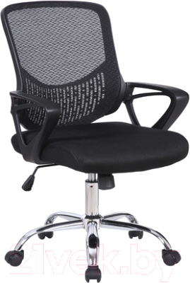 Кресло офисное Brabix Next MG-318 / 531834 (черный)