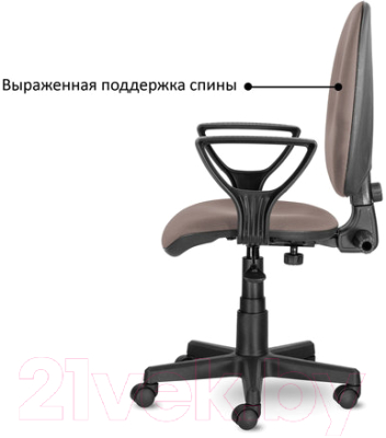 Кресло офисное Brabix Prestige Ergo MG-311 / 531875 (коричневый С-24)