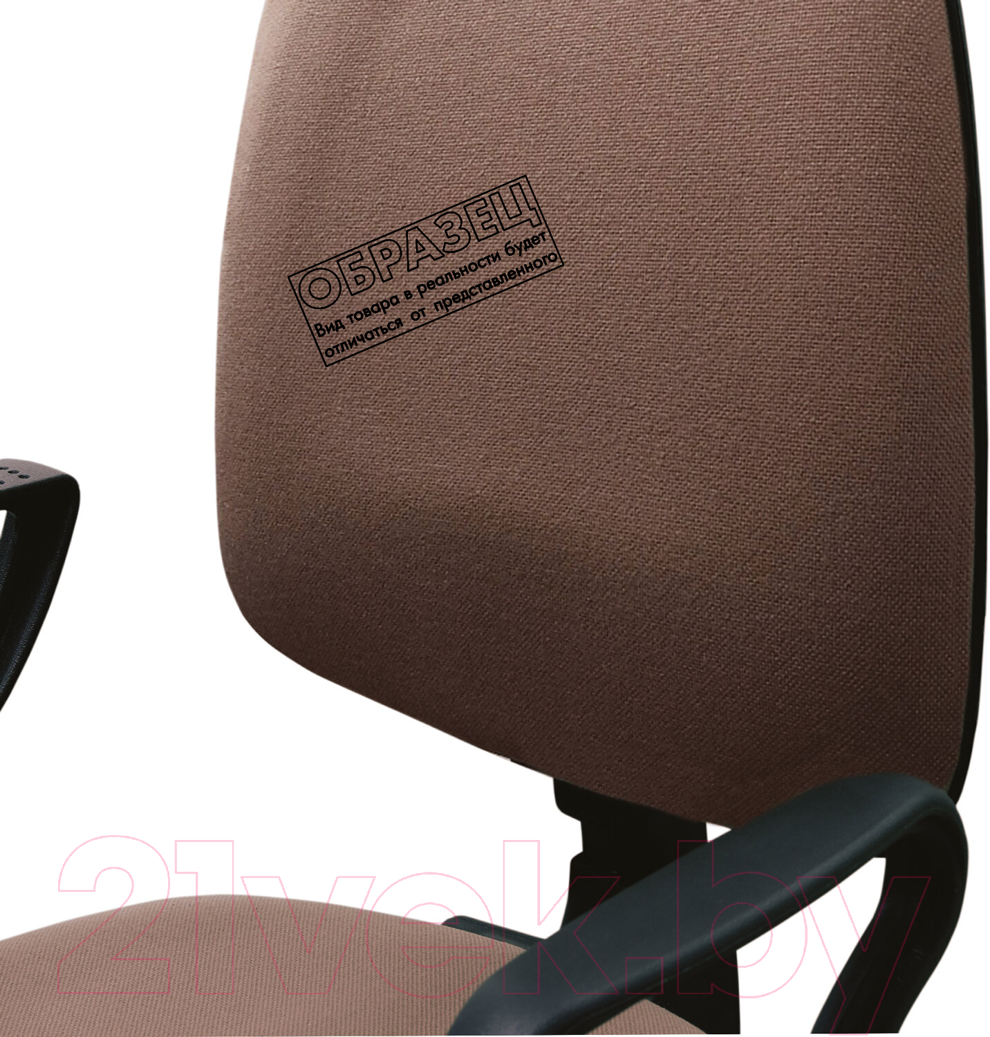 Кресло офисное Brabix Prestige Ergo MG-311 / 531872 (черный С-11)