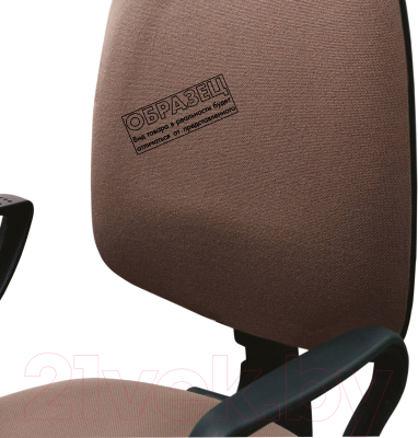 Кресло офисное Brabix Prestige Ergo MG-311 / 531873 (бежевый С-39)