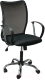 Кресло офисное Brabix Spring MG-308 / 531403 (черный TW) - 